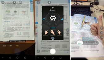 教育聯(lián)合教育部啟動(dòng)人工智能教育專(zhuān)題研究 探索智能應(yīng)用新未來(lái)